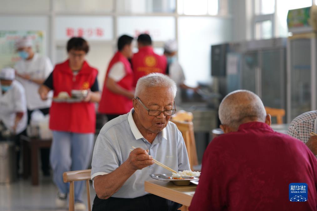 汇丰在线游戏